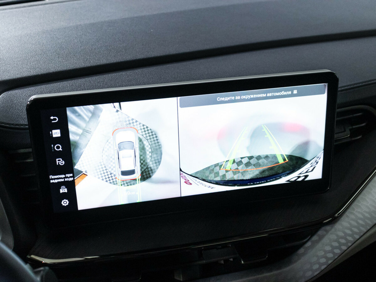 Купить Haval F7x с пробегом. Фото: #15