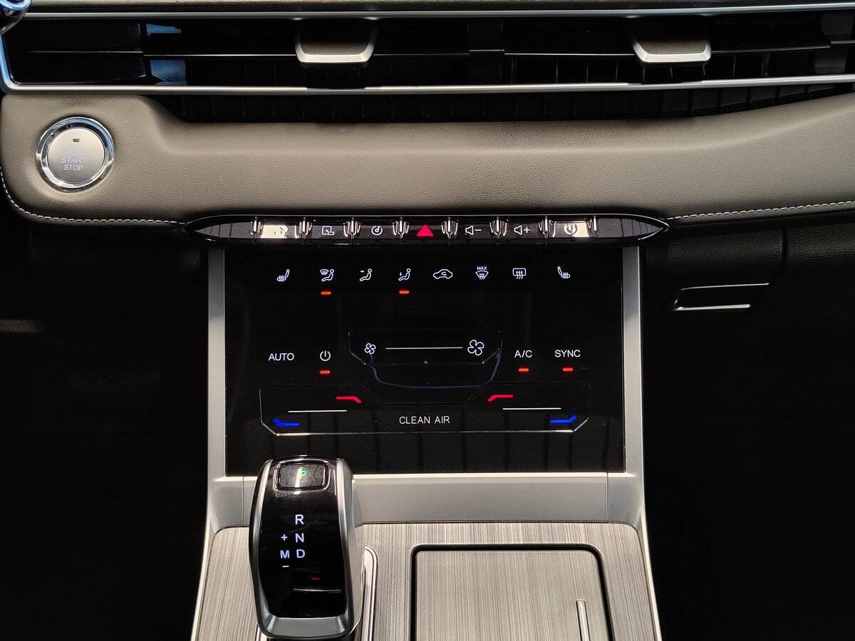 Купить Chery Tiggo 7 Pro Max с пробегом. Фото: #10