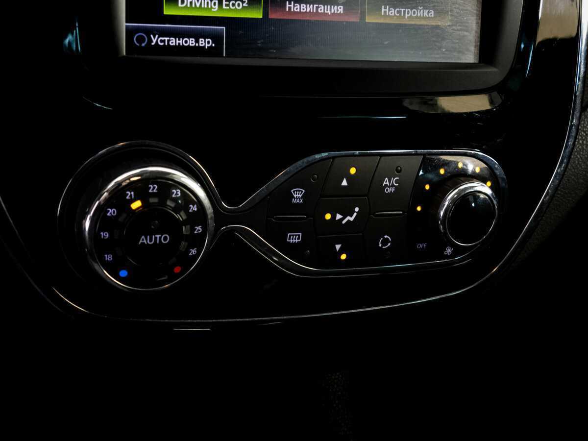 Купить Renault Kaptur с пробегом. Фото: #9