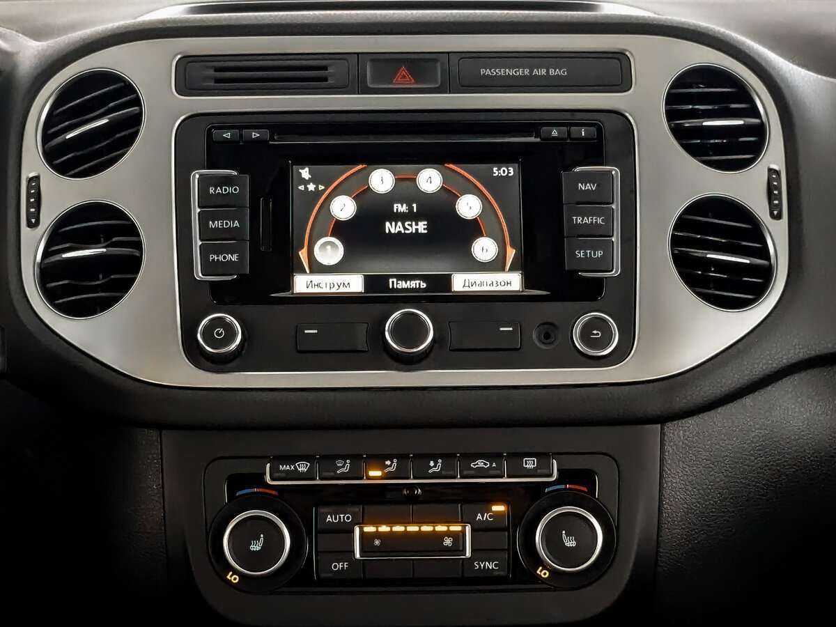 Купить Volkswagen Tiguan с пробегом. Фото: #12