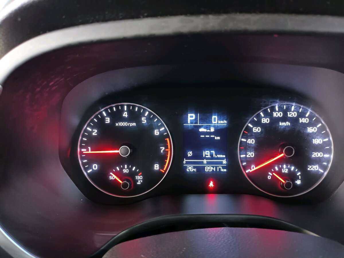 Купить Kia Rio с пробегом. Фото: #14