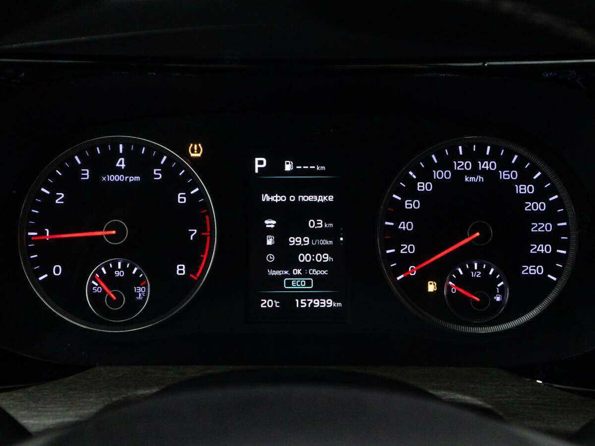 Купить Kia K5 с пробегом. Фото: #11