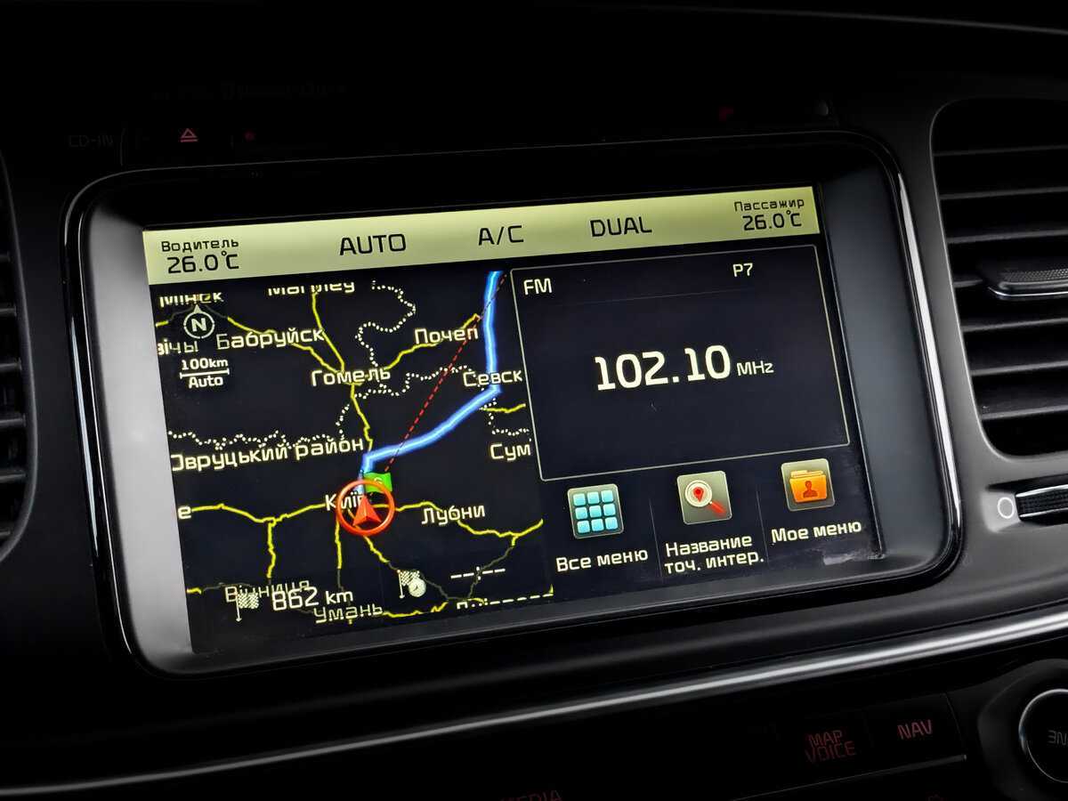 Купить Kia Optima с пробегом. Фото: #27