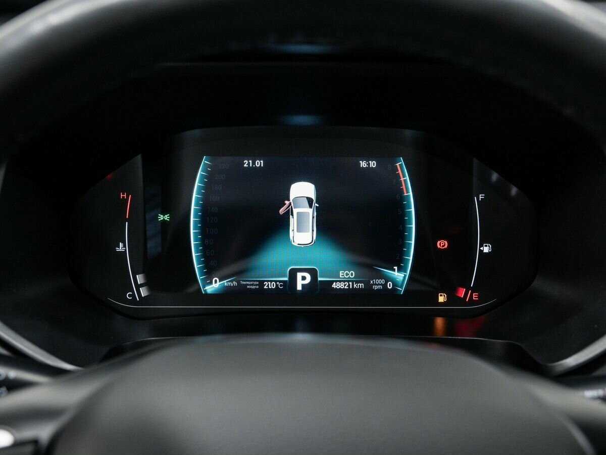 Купить Chery Tiggo 7 Pro с пробегом. Фото: #23