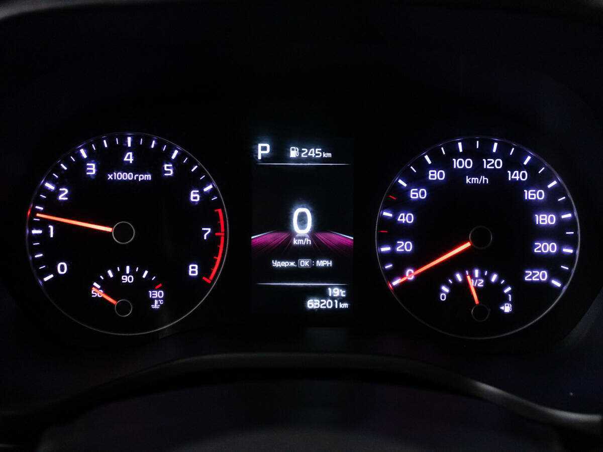 Купить Kia Rio с пробегом. Фото: #11