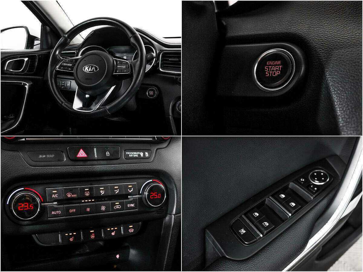 Купить Kia Ceed с пробегом. Фото: #17