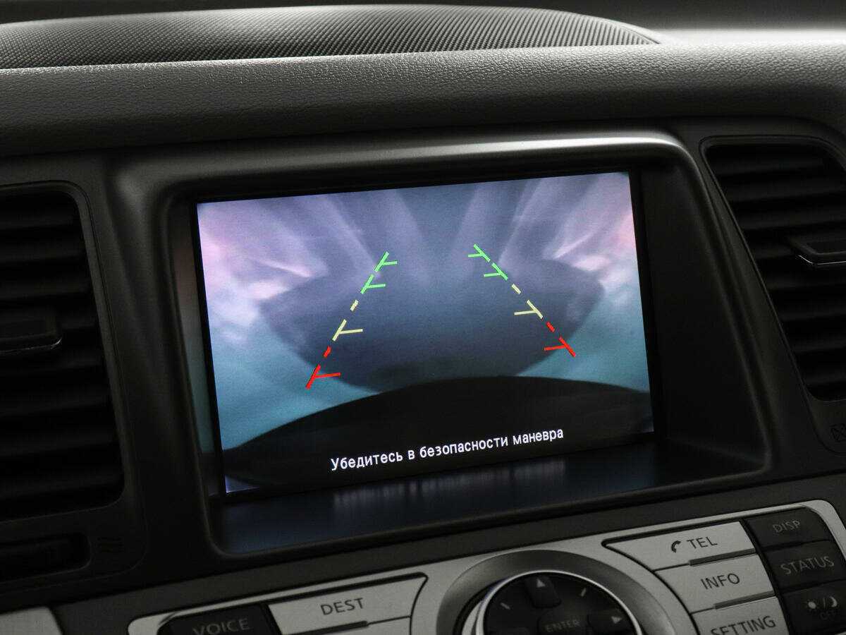 Купить Nissan Murano с пробегом. Фото: #15