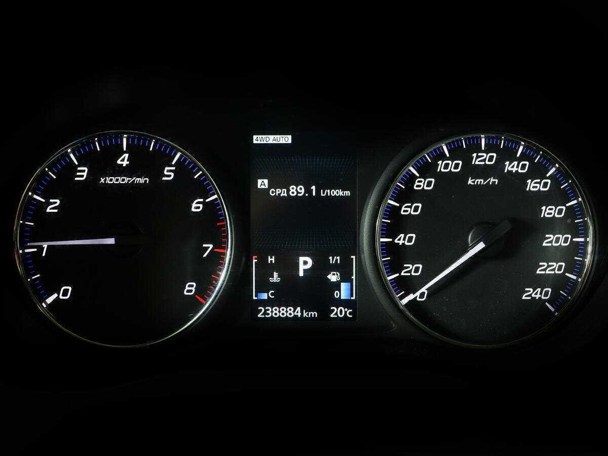 Купить Mitsubishi Outlander с пробегом. Фото: #8