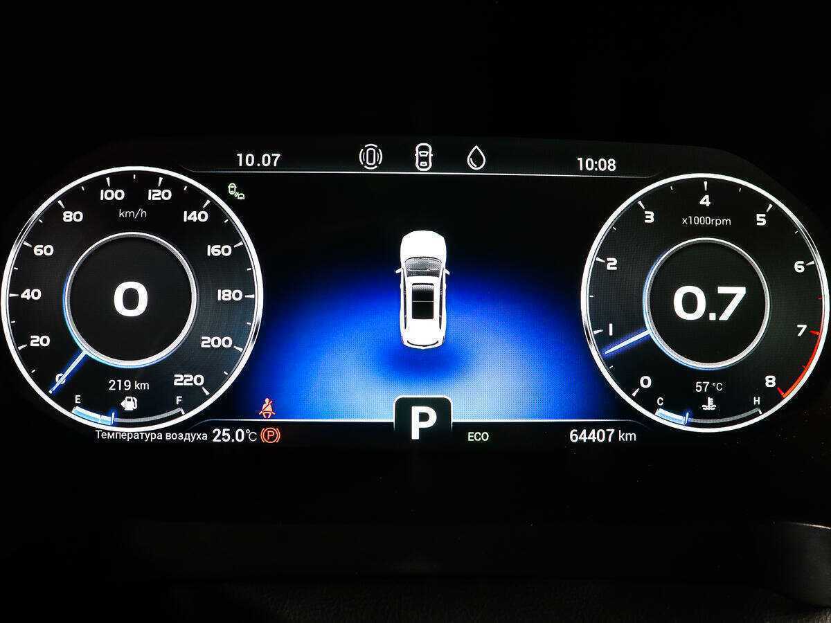 Купить Chery Tiggo 8 Pro с пробегом. Фото: #8