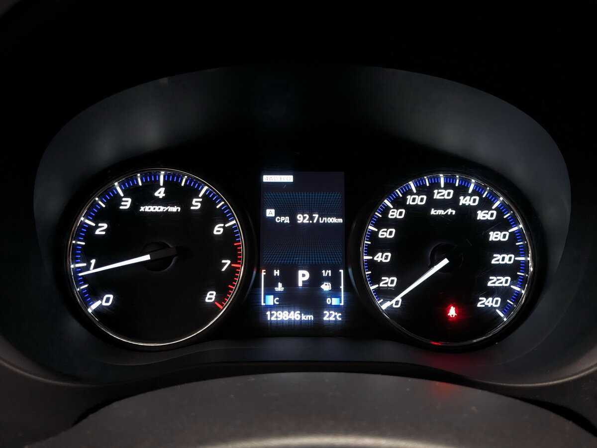 Купить Mitsubishi Outlander с пробегом. Фото: #10