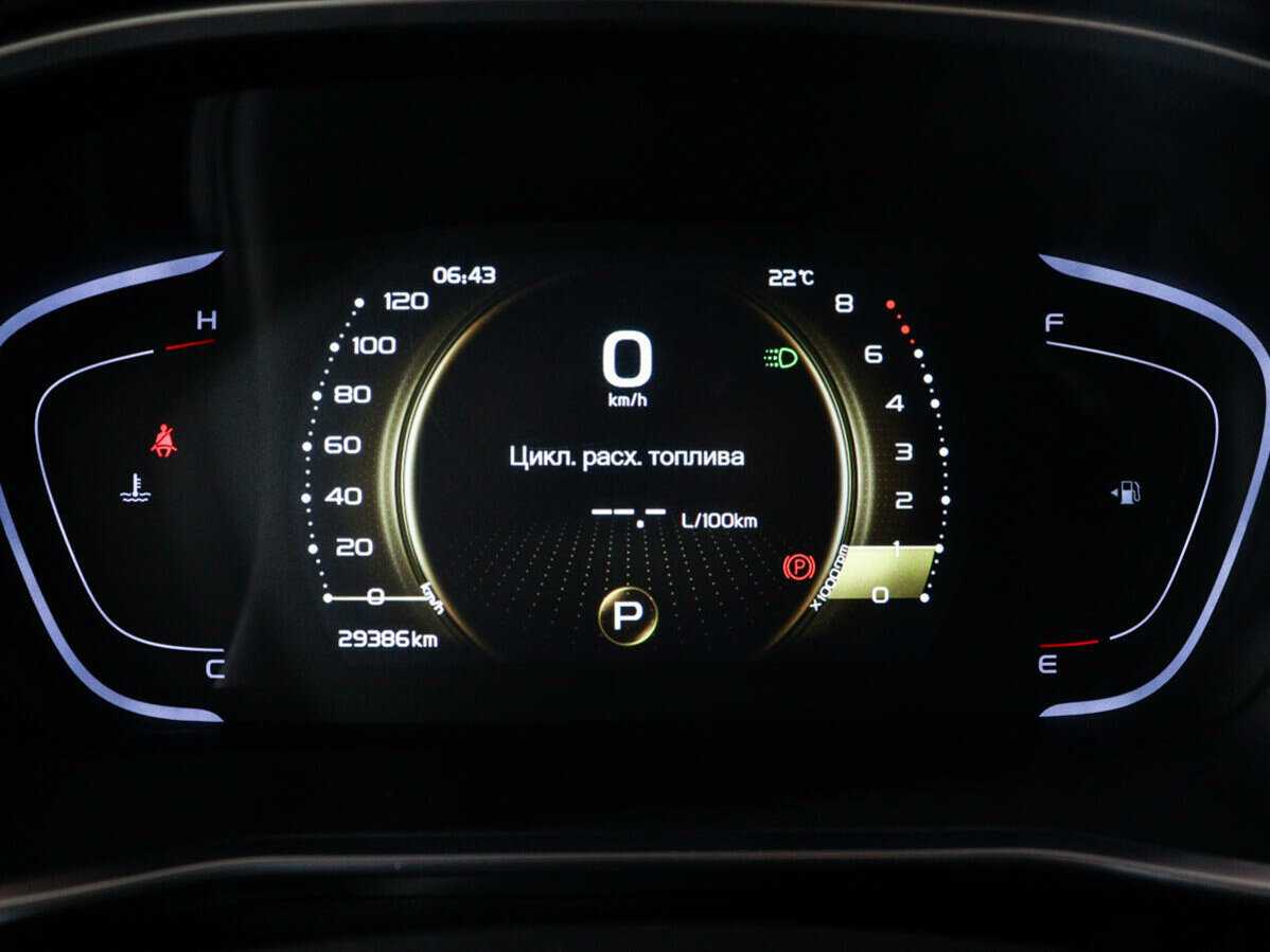 Купить Geely Coolray с пробегом. Фото: #10