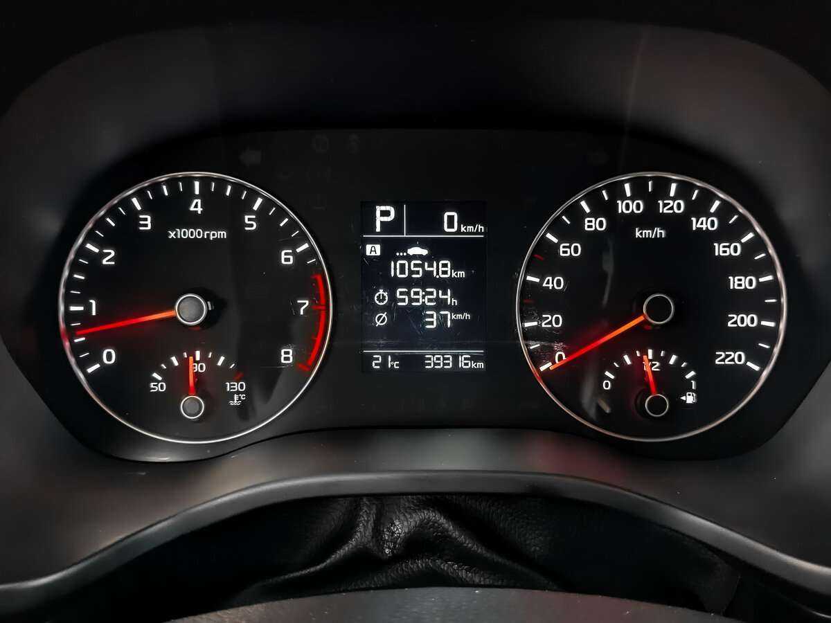 Купить Kia Rio с пробегом. Фото: #11