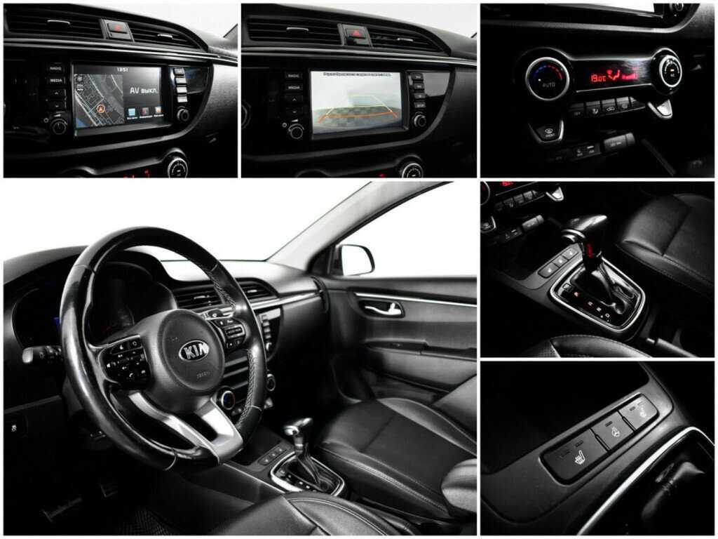 Купить Kia Rio с пробегом. Фото: #12