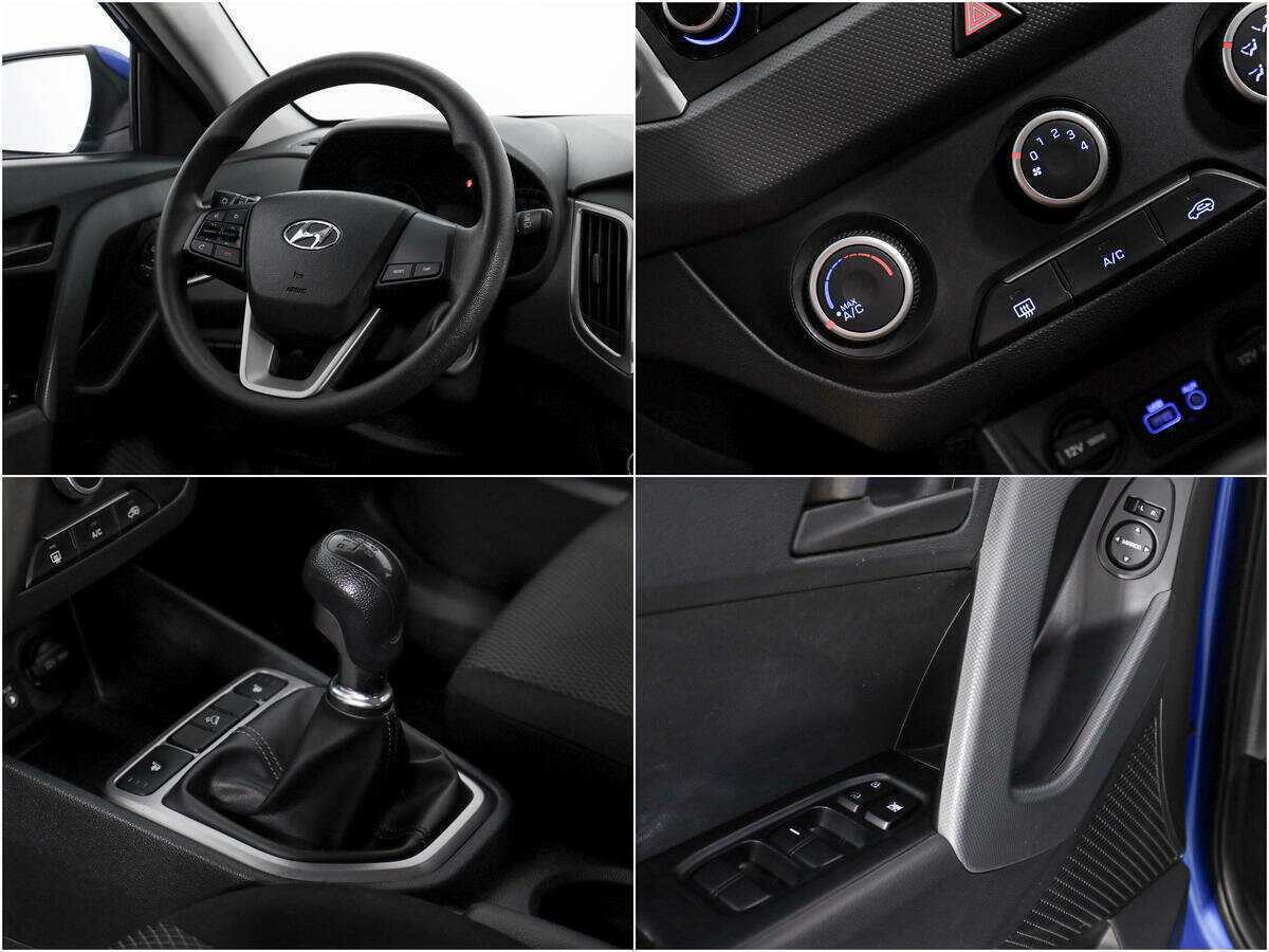 Купить Hyundai Creta с пробегом. Фото: #11