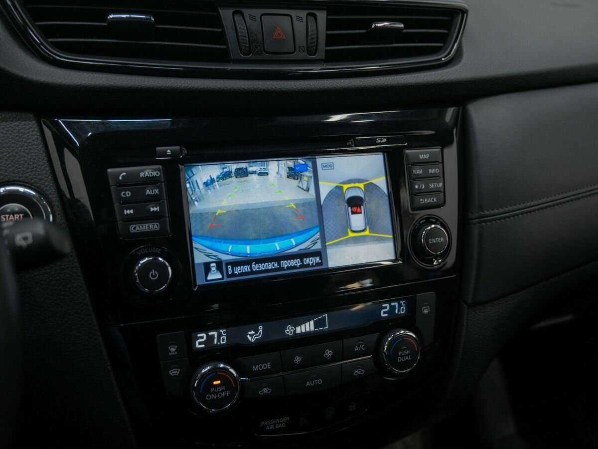 Купить Nissan Qashqai с пробегом. Фото: #22