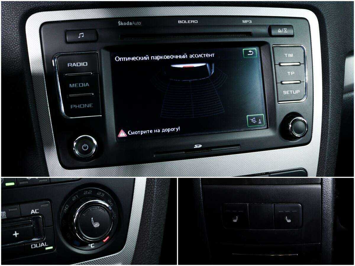 Купить Skoda Octavia с пробегом. Фото: #13