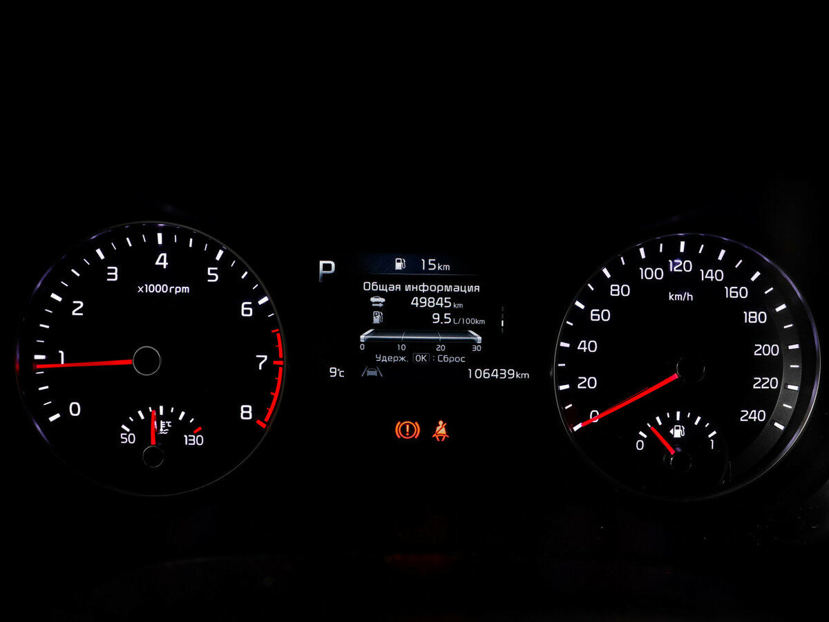 Купить Kia Cerato с пробегом. Фото: #8