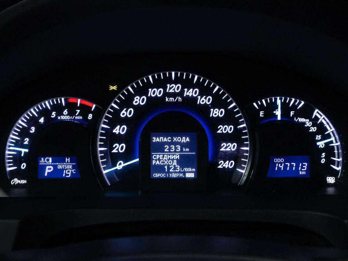 Купить Toyota Camry с пробегом. Фото: #11