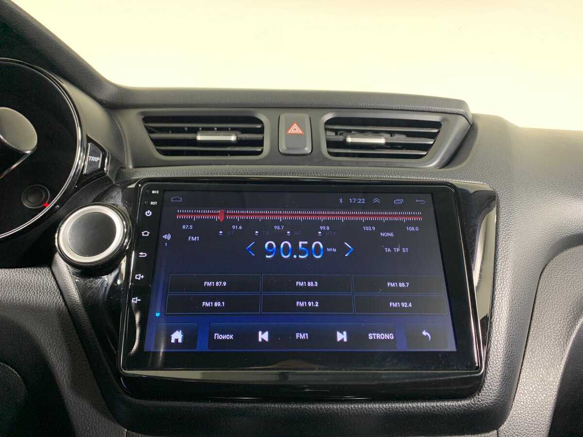 Купить Kia Rio с пробегом. Фото: #14