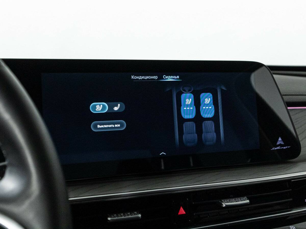 Купить Chery Arrizo 8 с пробегом. Фото: #20