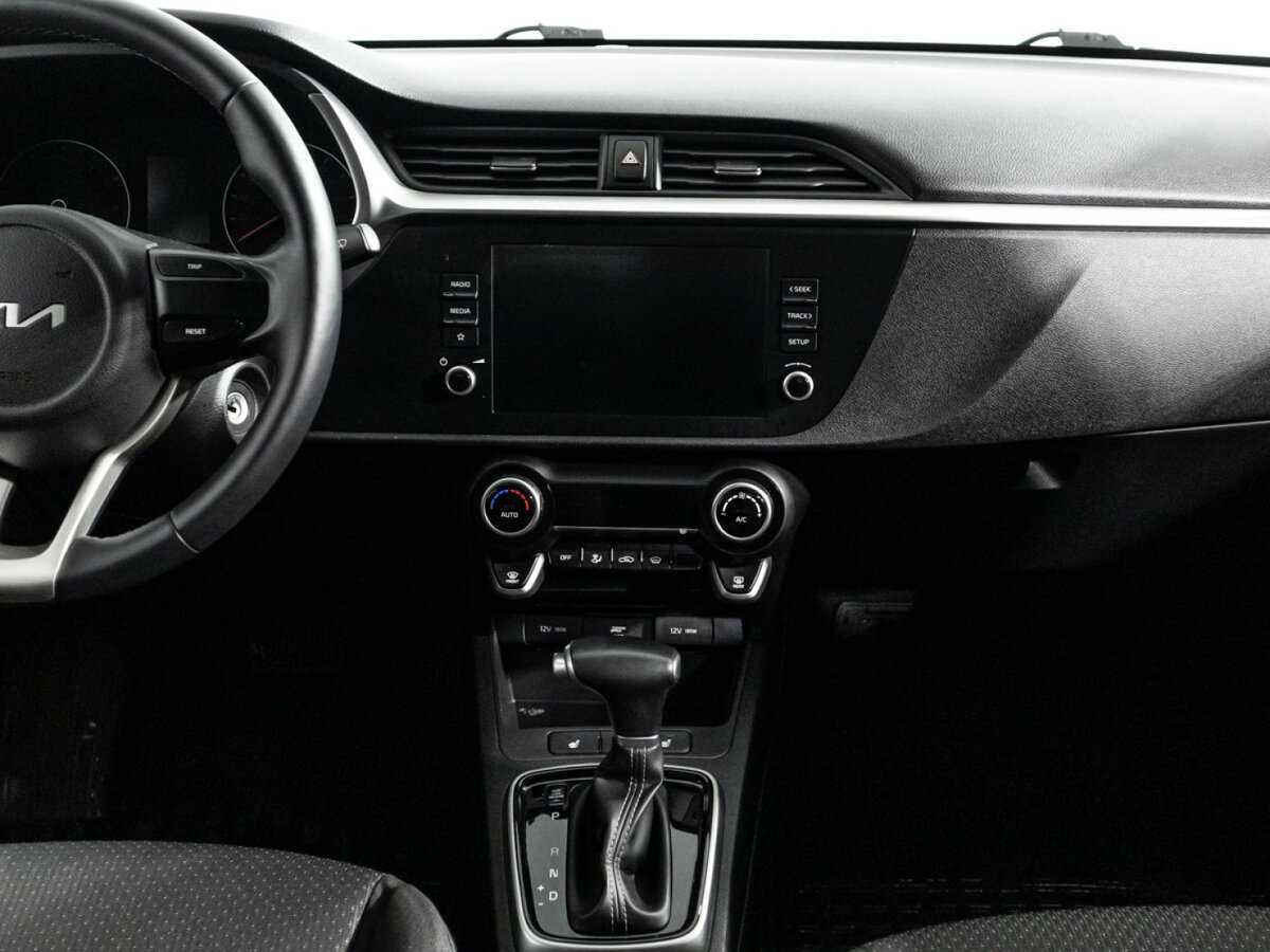 Купить Kia Rio с пробегом. Фото: #13