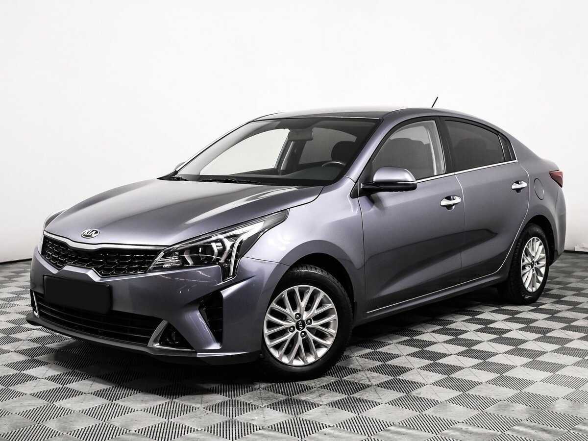 Купить Kia Rio с пробегом. Посмотреть фото