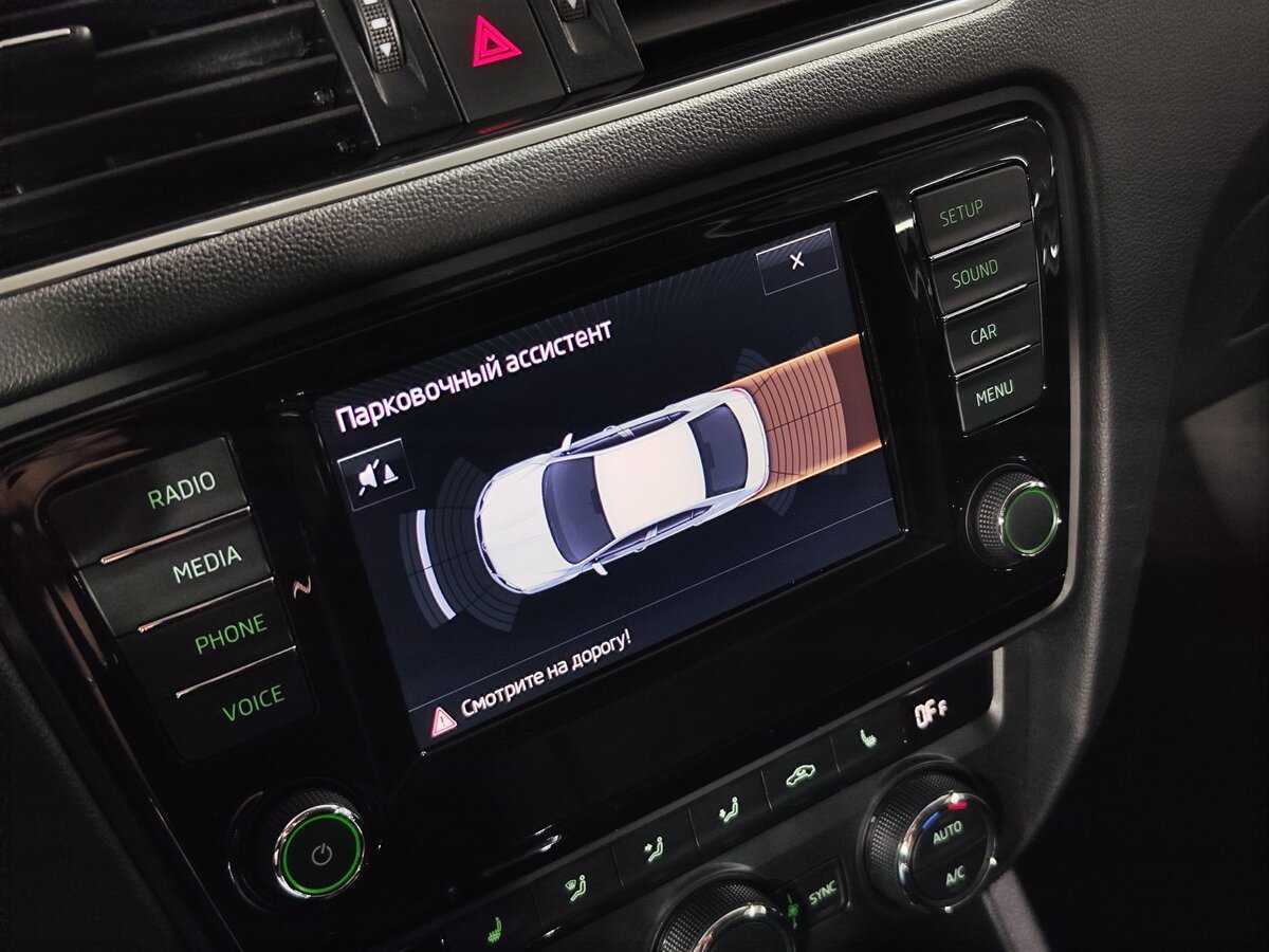 Купить Skoda Octavia с пробегом. Фото: #13