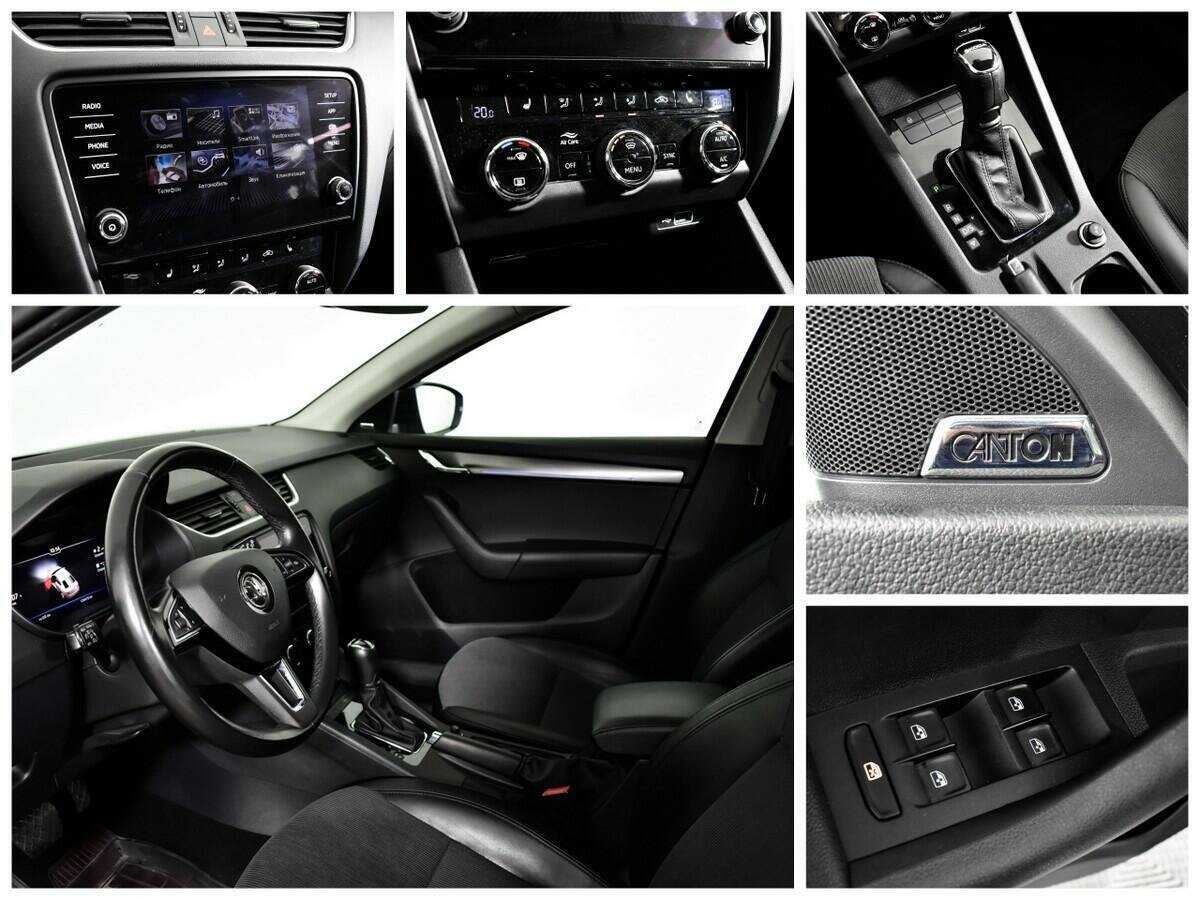 Купить Skoda Octavia с пробегом. Фото: #11