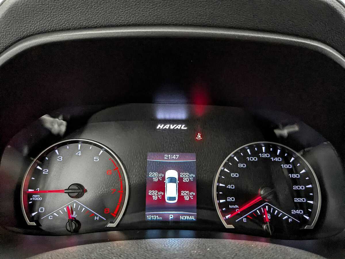 Купить Haval F7x с пробегом. Фото: #13