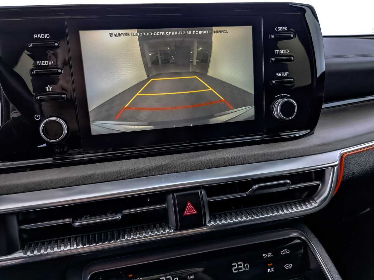 Купить Kia K5 с пробегом. Фото: #22