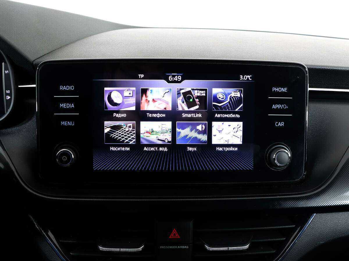 Купить Skoda Rapid с пробегом. Фото: #13