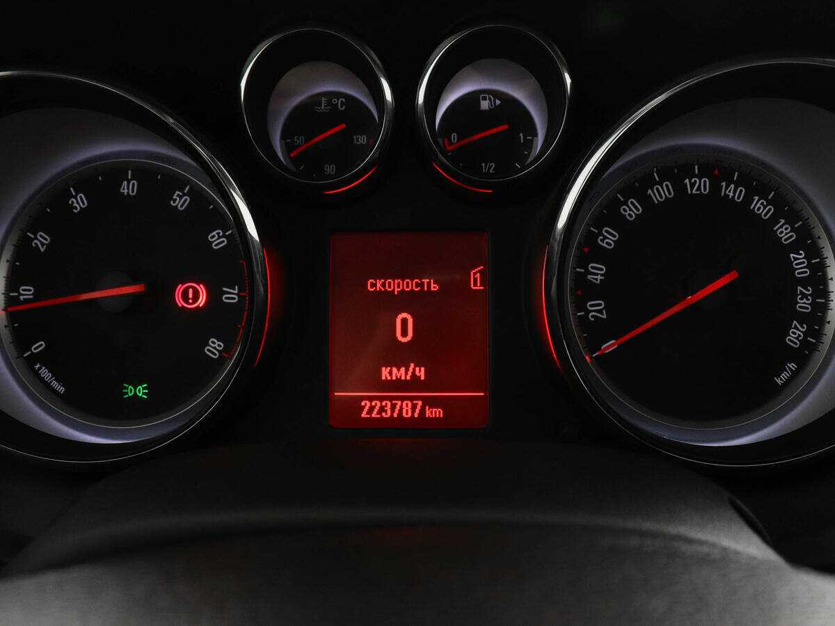 Купить Opel Astra с пробегом. Фото: #6