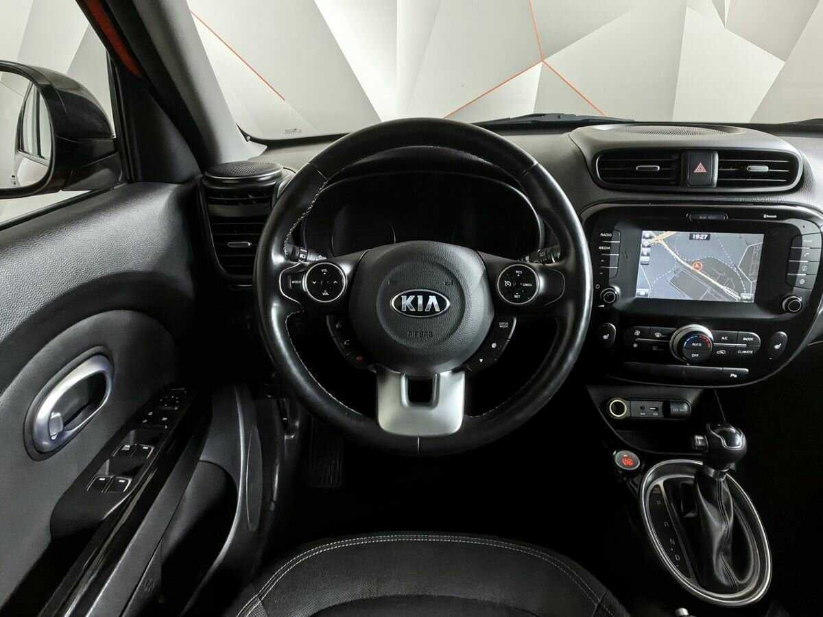 Купить Kia Soul с пробегом. Фото: #14