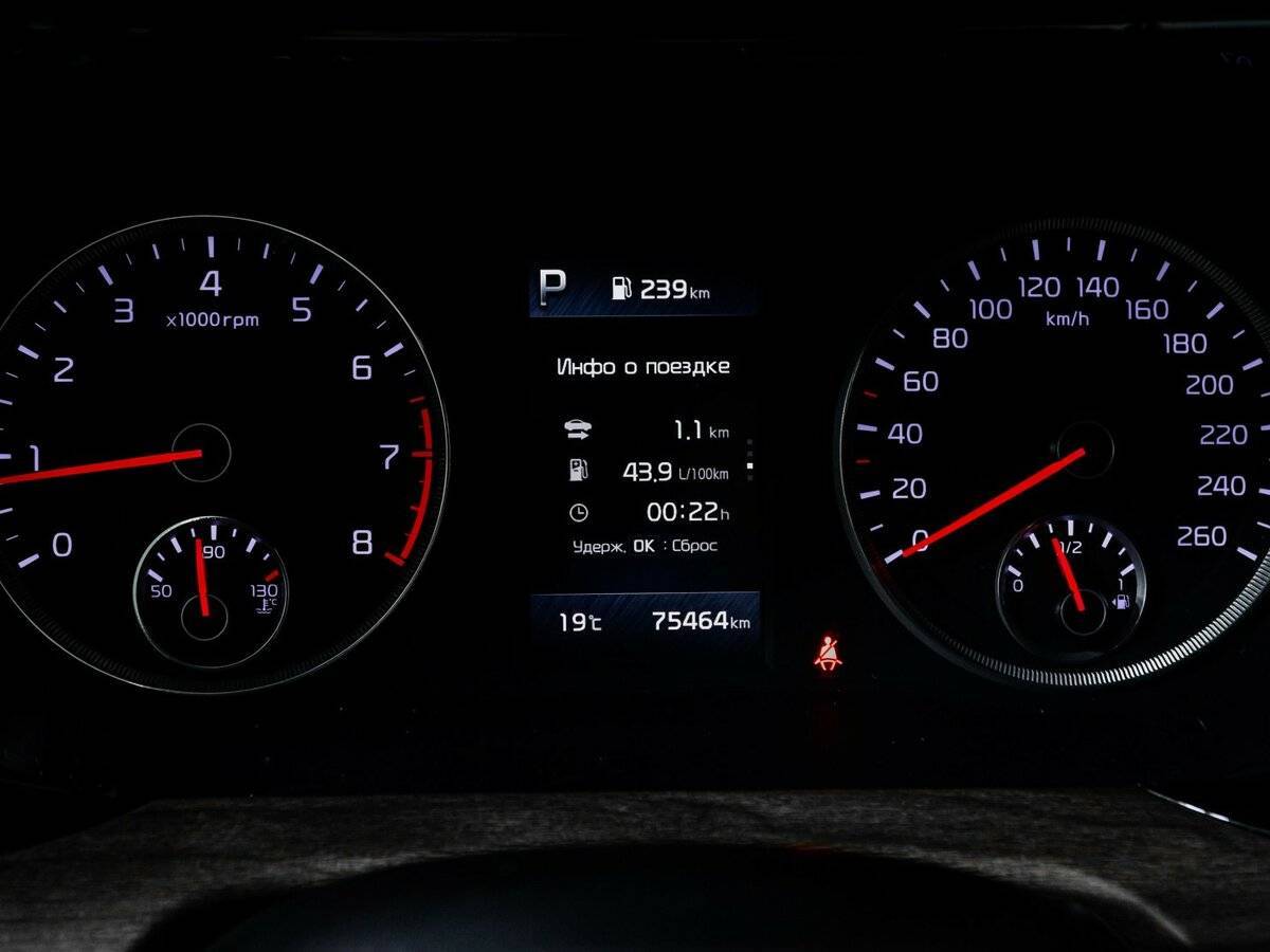 Купить Kia K5 с пробегом. Фото: #10