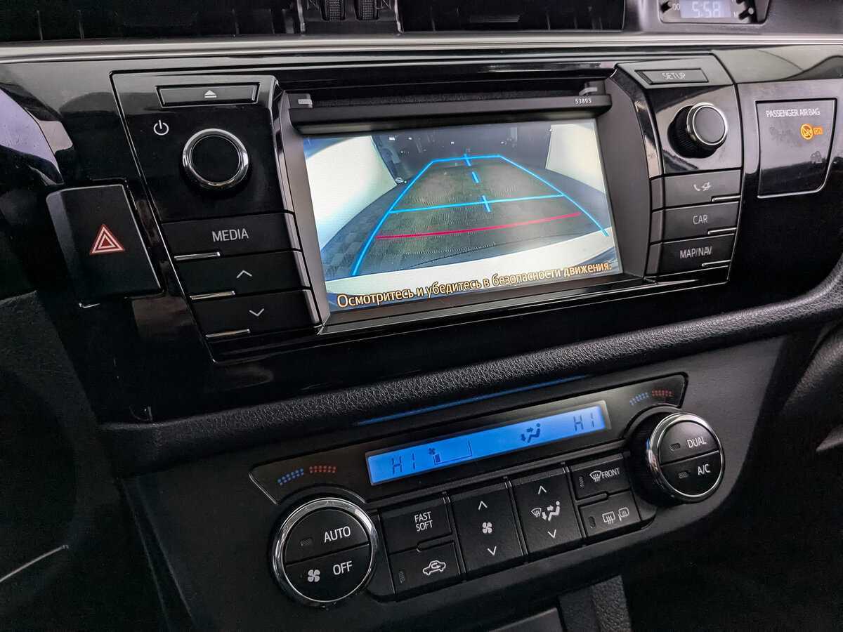 Купить Toyota Corolla с пробегом. Фото: #18