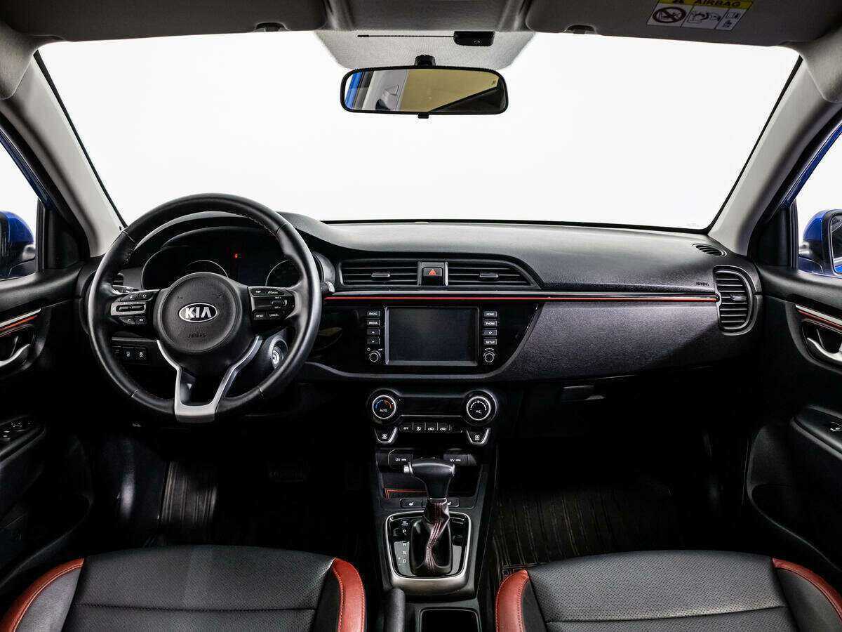 Купить Kia Rio с пробегом. Фото: #12