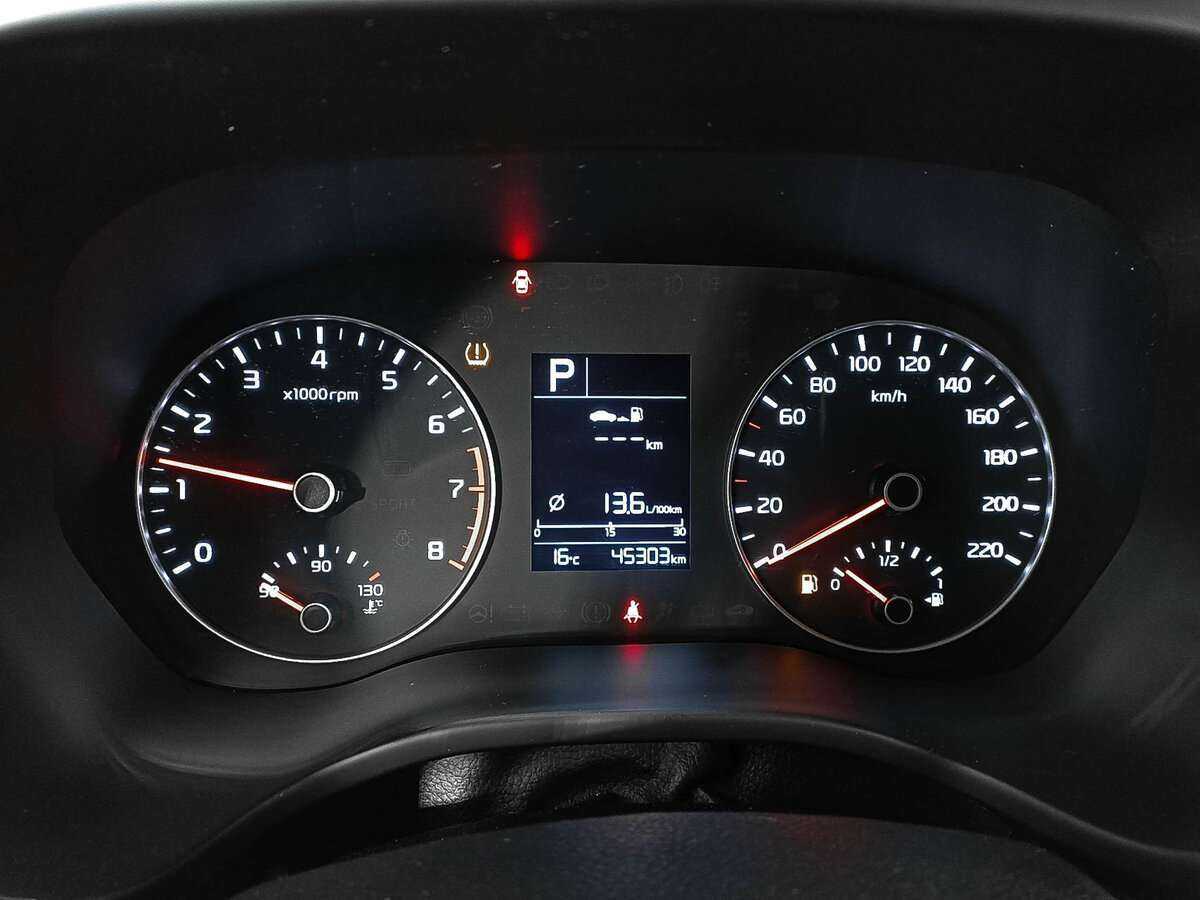 Купить Kia Rio с пробегом. Фото: #10