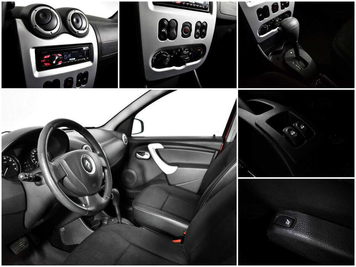 Купить Renault Sandero с пробегом. Фото: #12