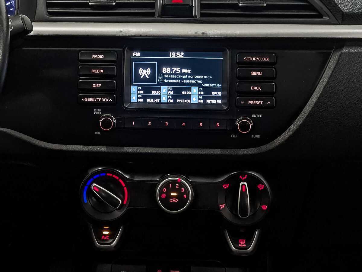 Купить Kia Rio с пробегом. Фото: #16