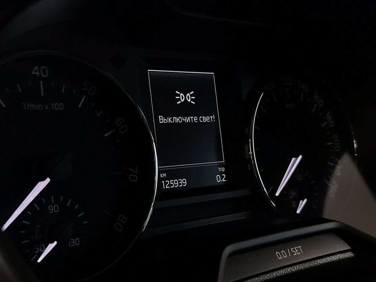 Купить Skoda Octavia с пробегом. Фото: #4