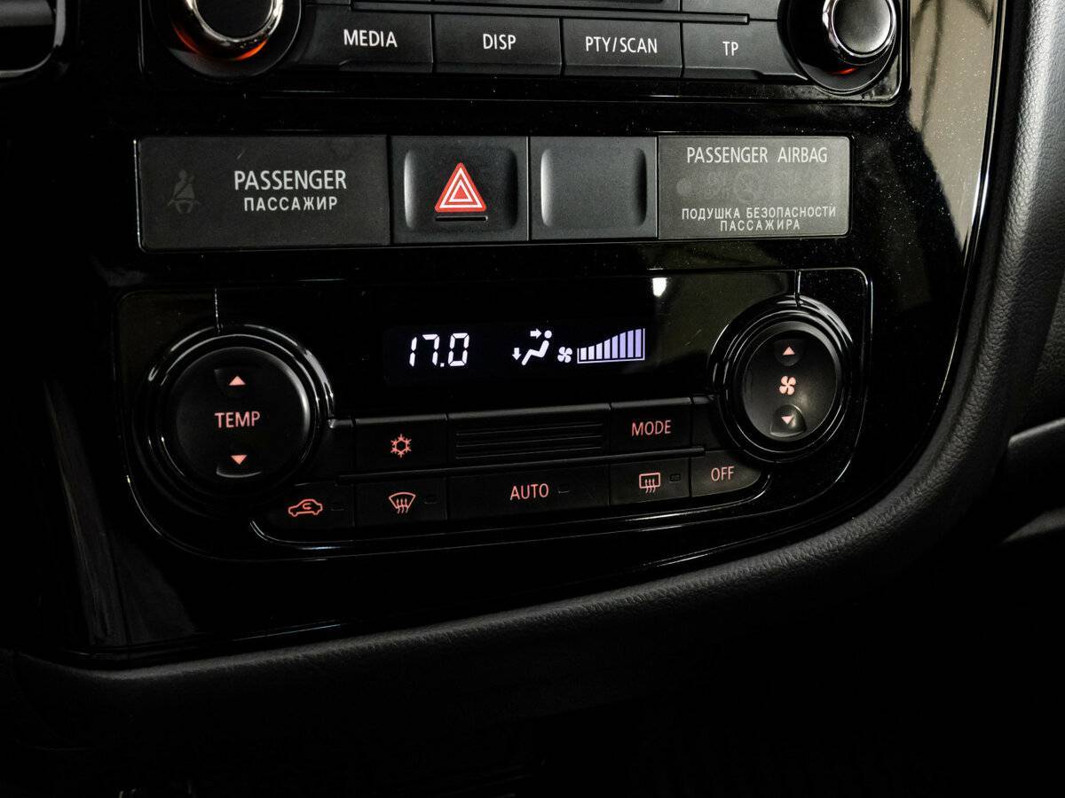 Купить Mitsubishi Outlander с пробегом. Фото: #12