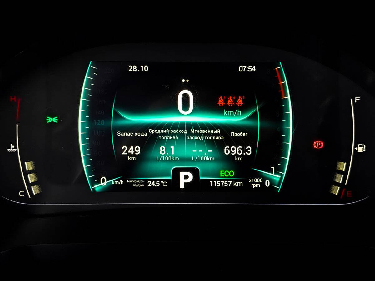 Купить Chery Tiggo 7 Pro с пробегом. Фото: #12