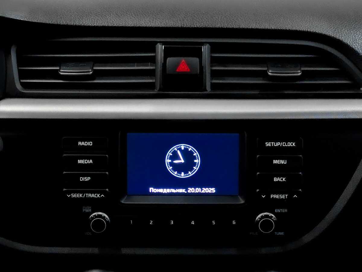 Купить Kia Rio с пробегом. Фото: #14