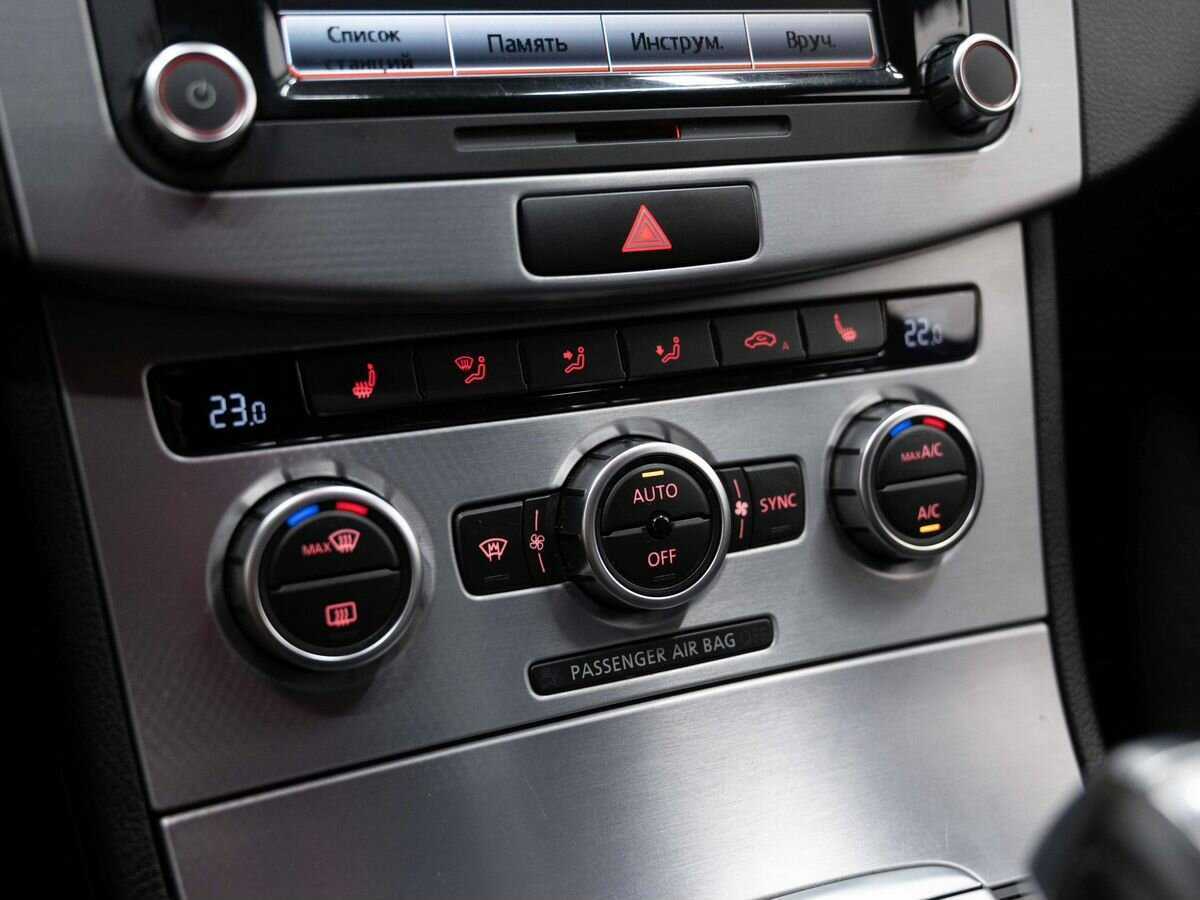 Купить Volkswagen Passat CC с пробегом. Фото: #22