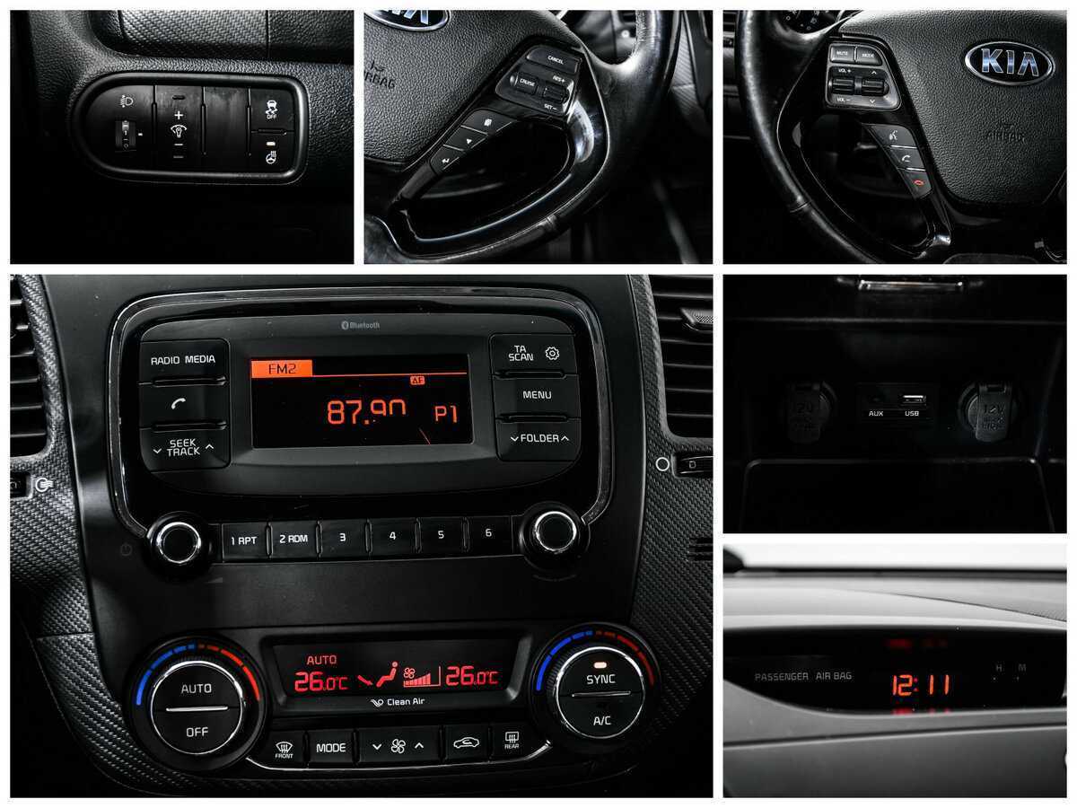 Купить Kia Cerato с пробегом. Фото: #14