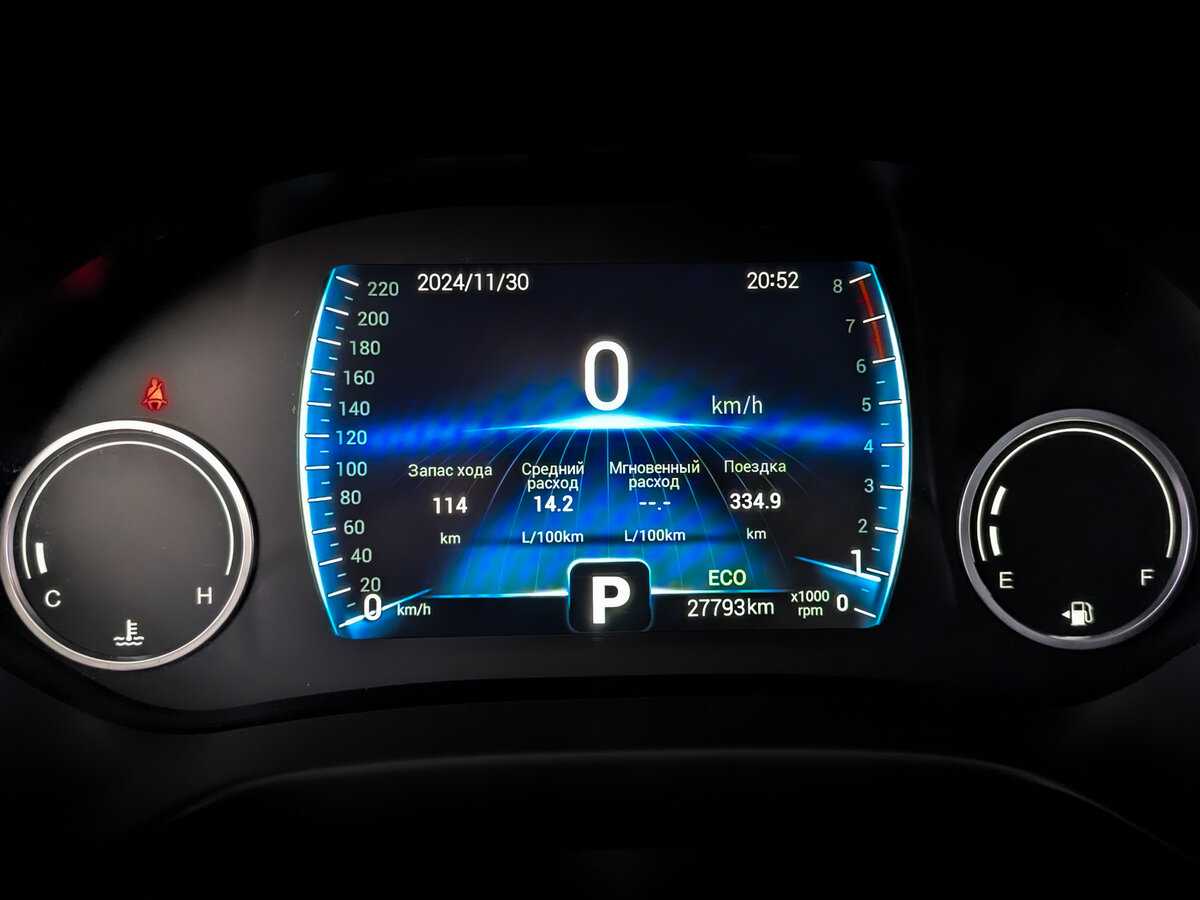 Купить Chery Tiggo 4 с пробегом. Фото: #12