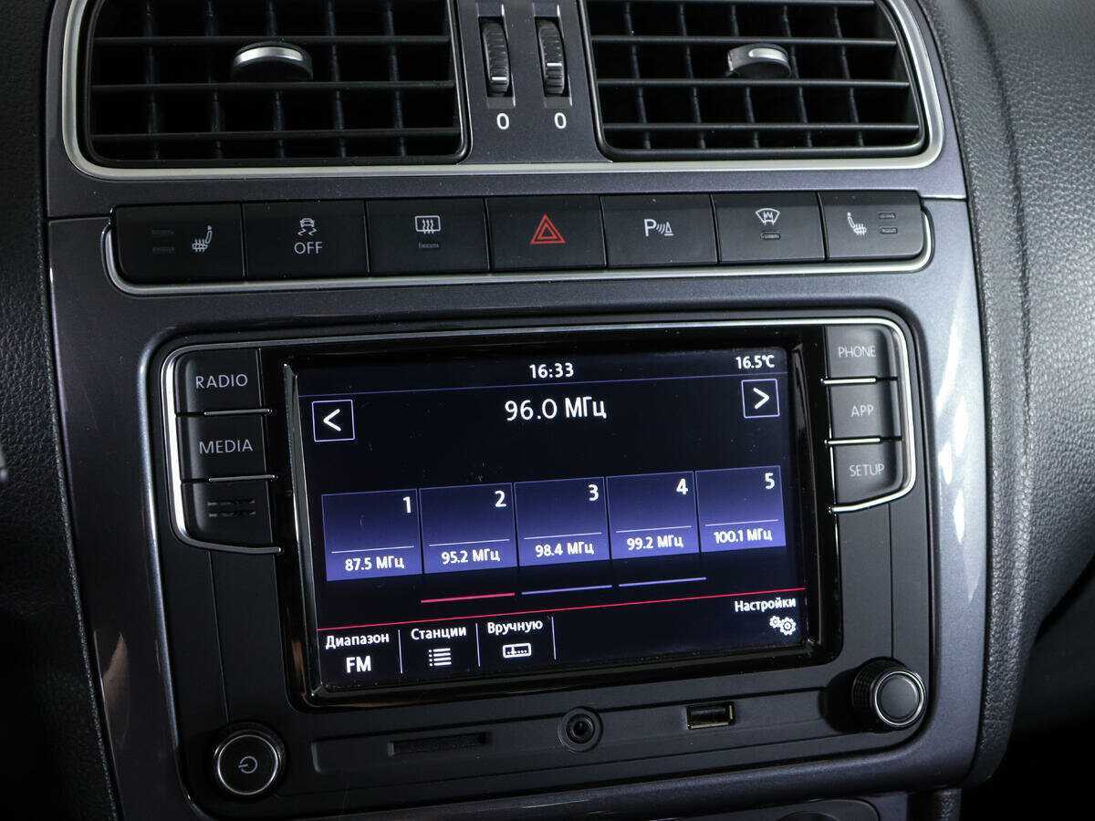 Купить Volkswagen Polo с пробегом. Фото: #19