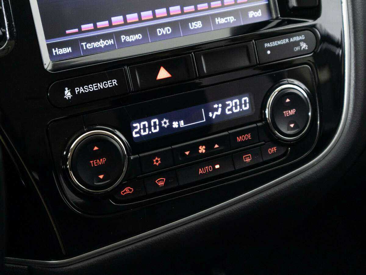 Купить Mitsubishi Outlander с пробегом. Фото: #15