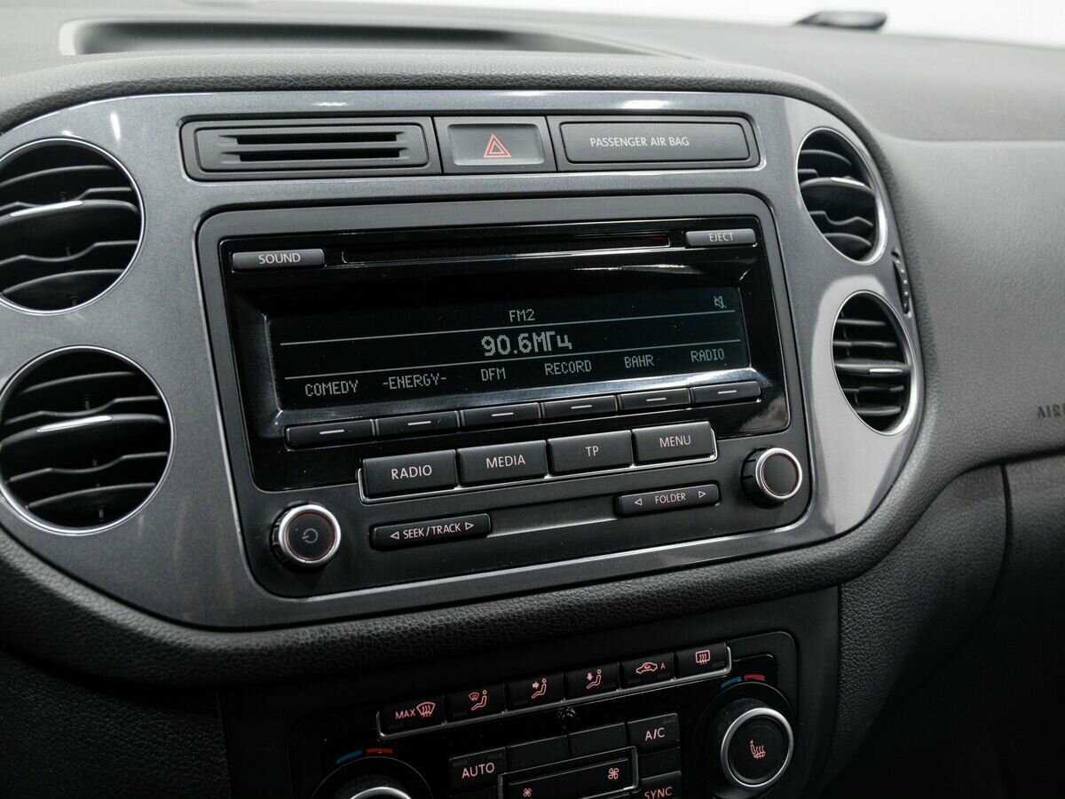 Купить Volkswagen Tiguan с пробегом. Фото: #20