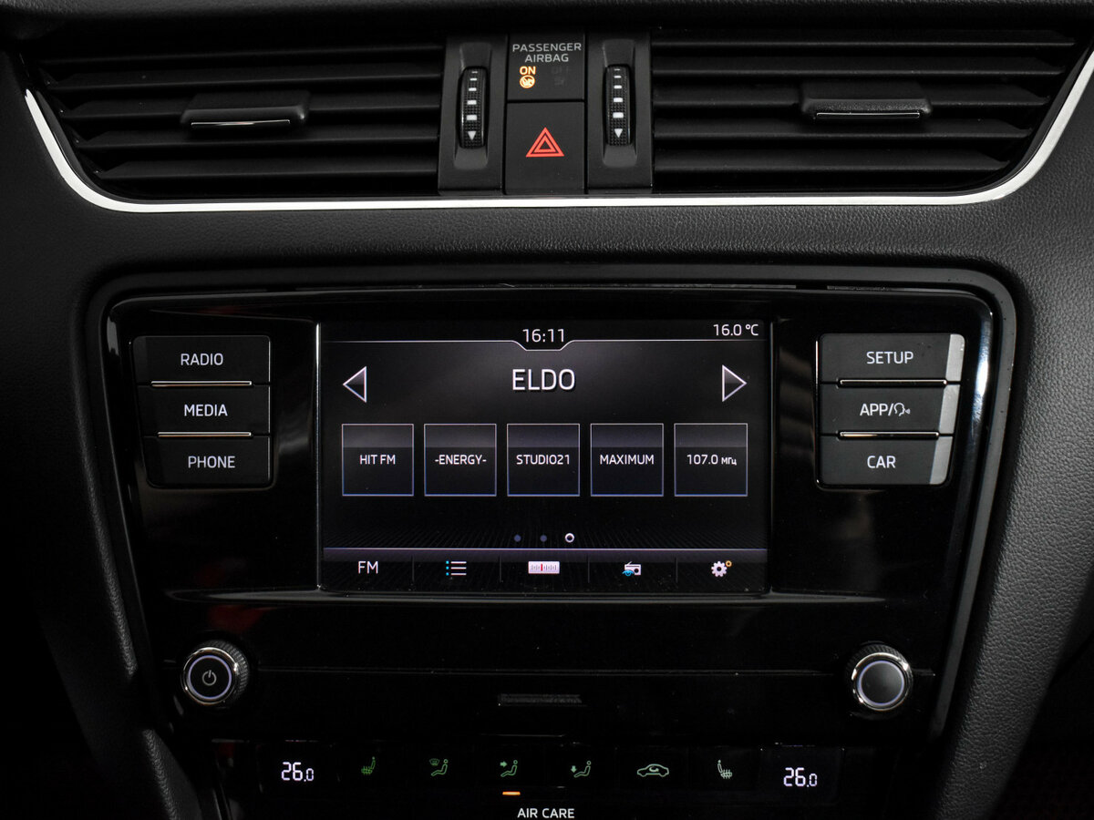 Купить Skoda Octavia с пробегом. Фото: #13